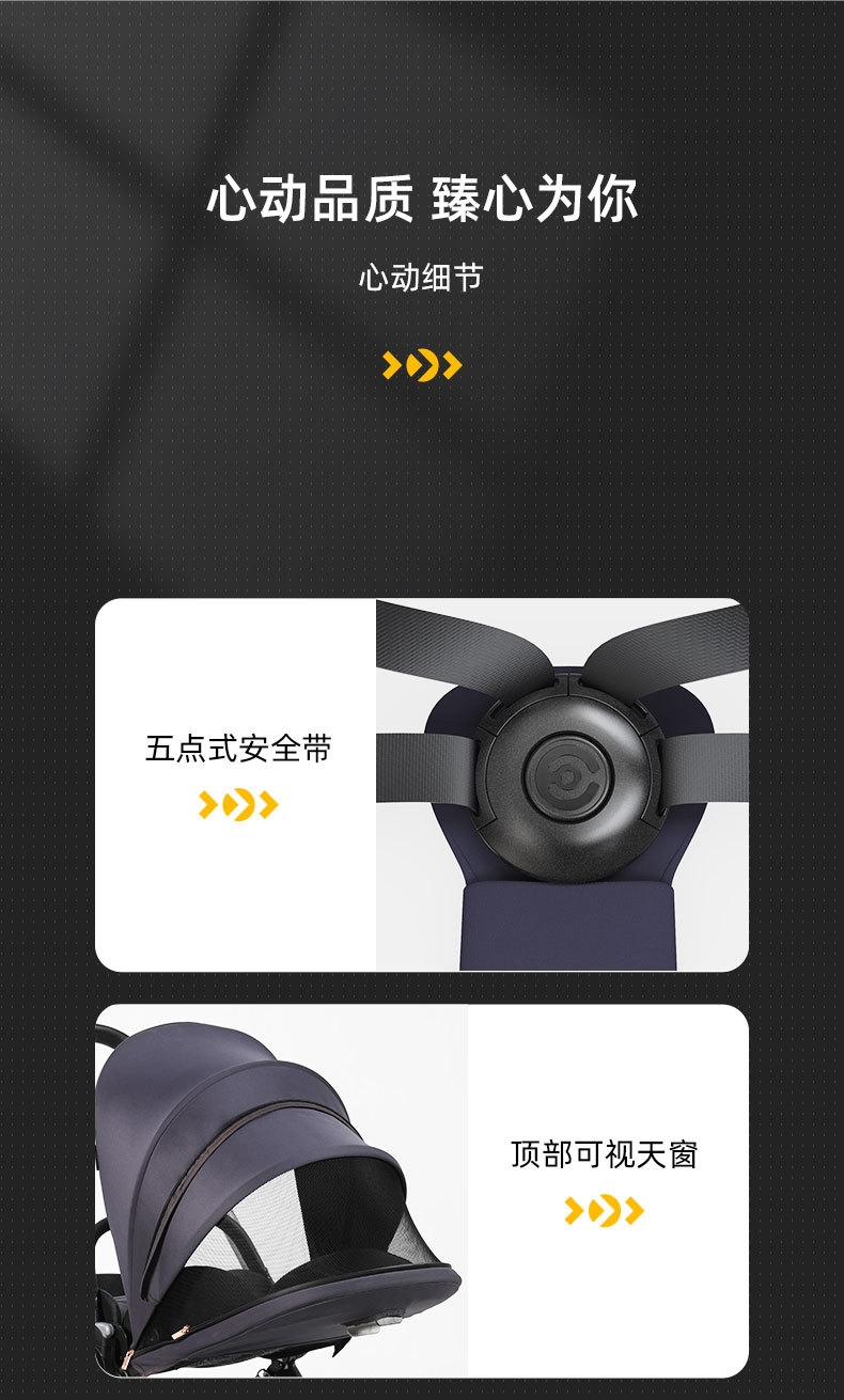 ELITTILE逸乐途EMU婴儿推车 оптом из Китая