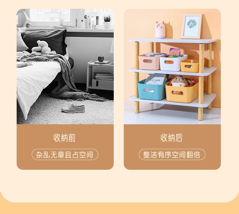 Хранение настольное коробка оптом