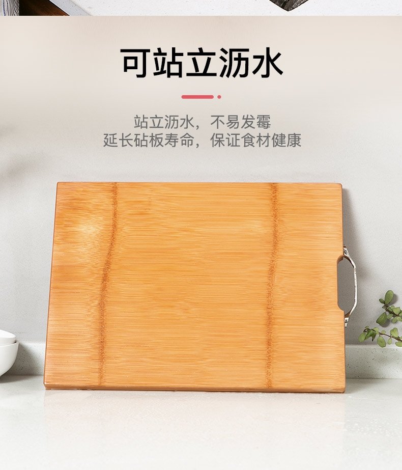 Кухонная доска из бамбука оптом