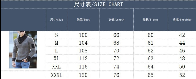 Мужской свитер с высоким воротником и шарфом оптом из Китая