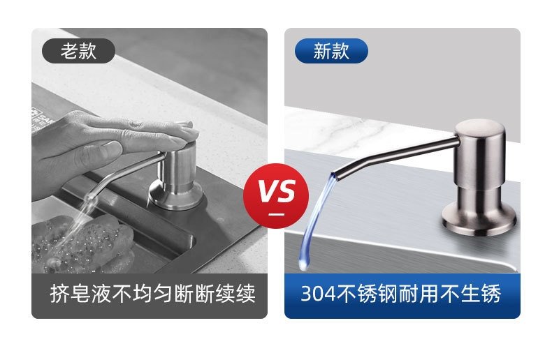 Дозатор для моющего средства с длинной трубкой оптом