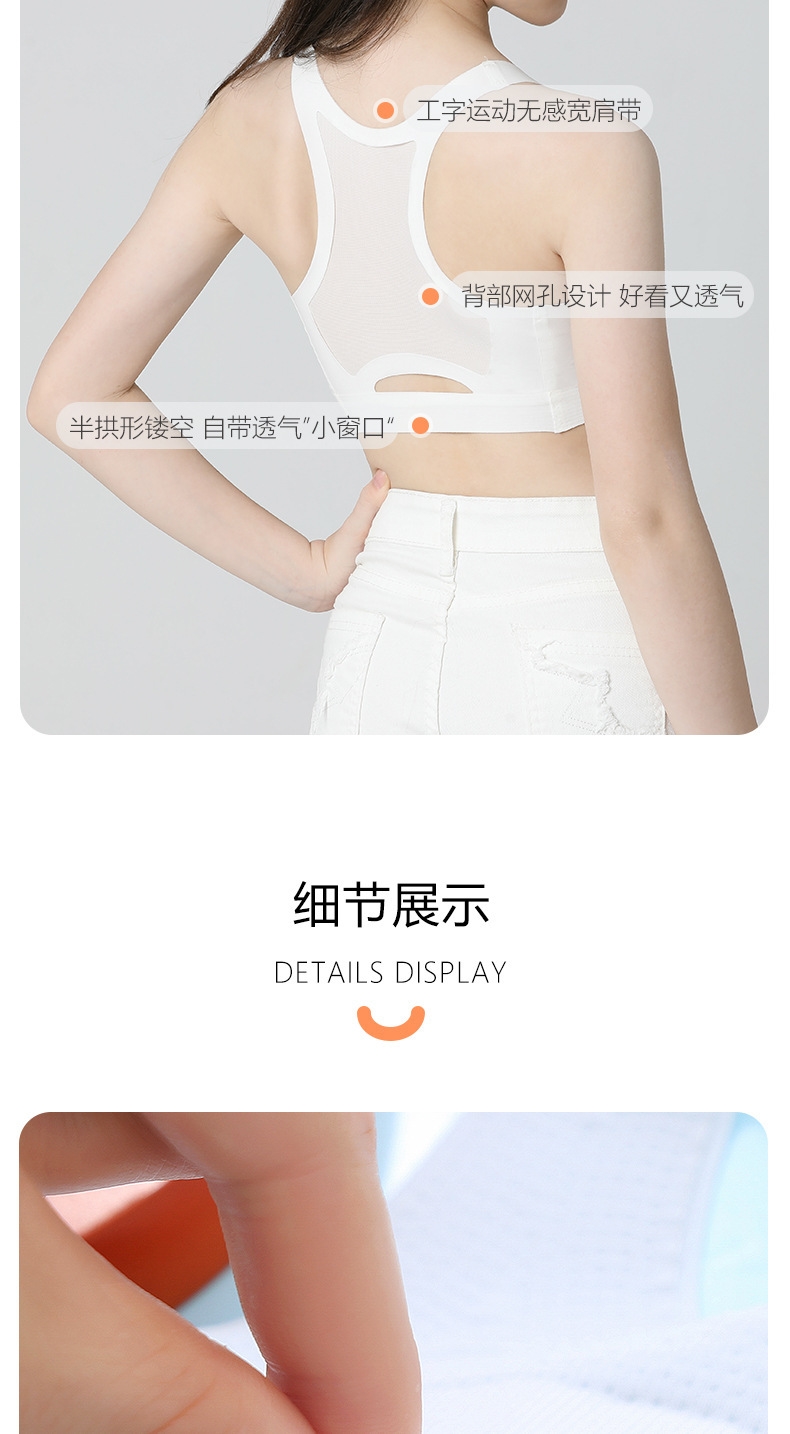 Бюстгальтер для девочек в спортивном стиле оптом из Китая