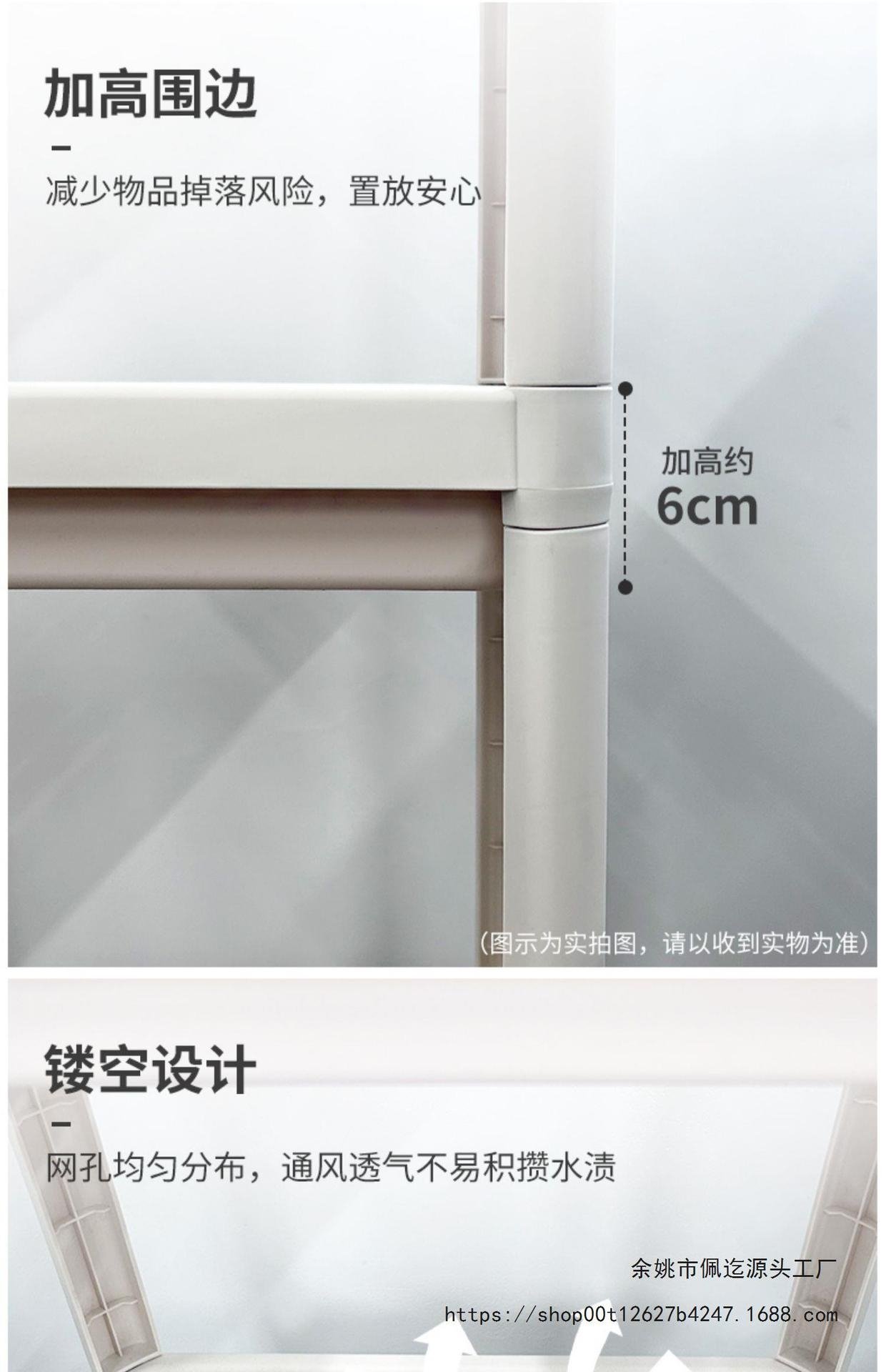 Многоуровневая полка для ванной комнаты оптом