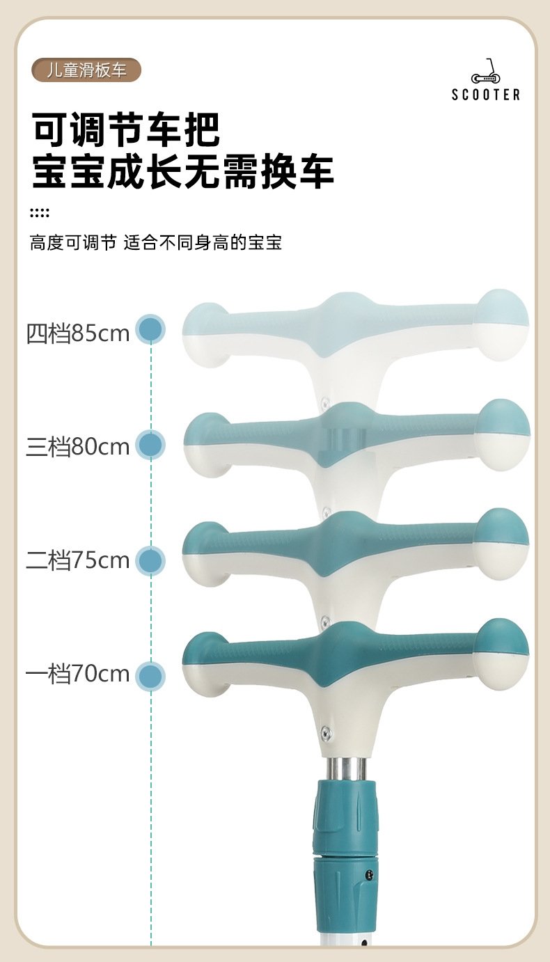 Детский складной самокат оптом