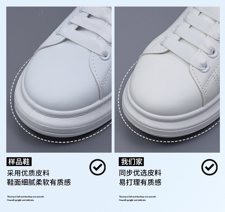 Кроссовки Xuanmaikun для студентов и пары оптом