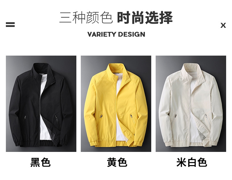 Мужская куртка весна-лето оптом из Китая