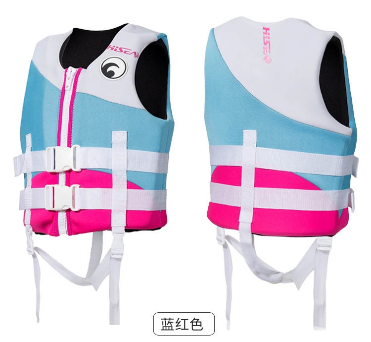 Спасательный жилет для взрослых и детей HISEA
