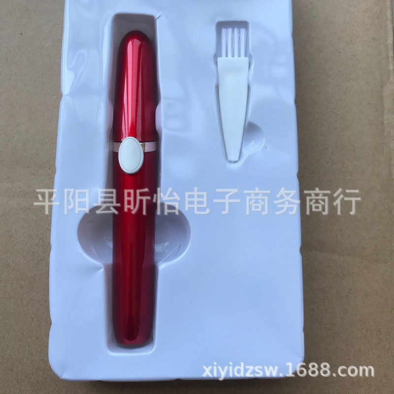 Электрический триим волос для лица оптом из Китая