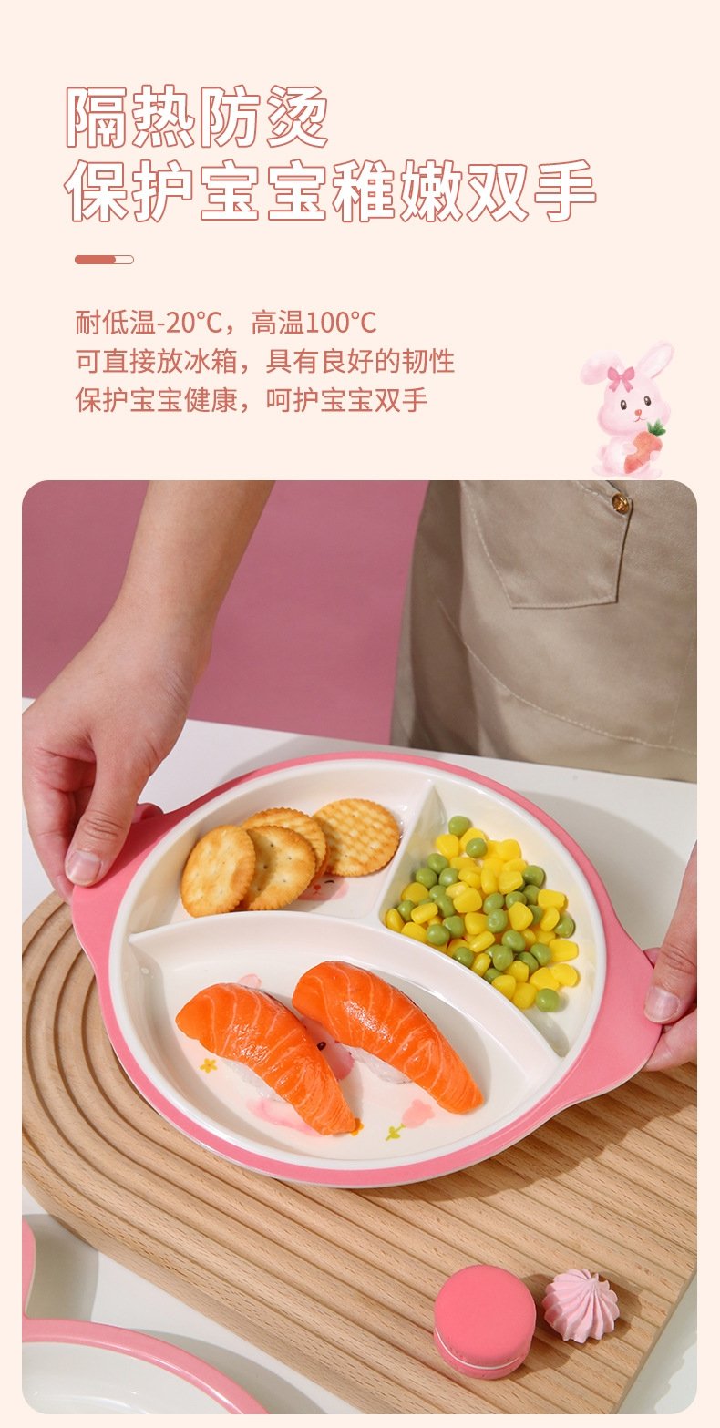 Детский набор посуды 'Розовый зайчик' оптом