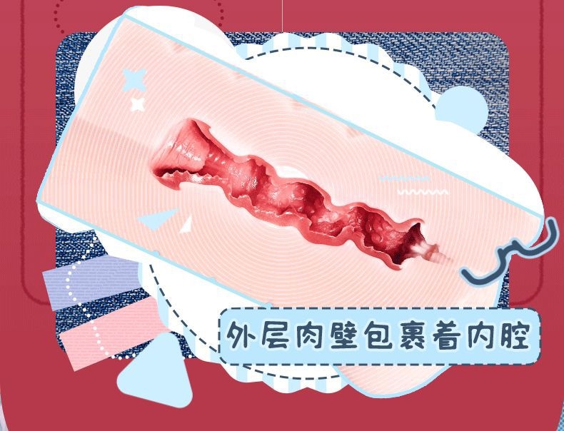 Мужская игрушка Наушники для самоудовлетворения оптом из Китая