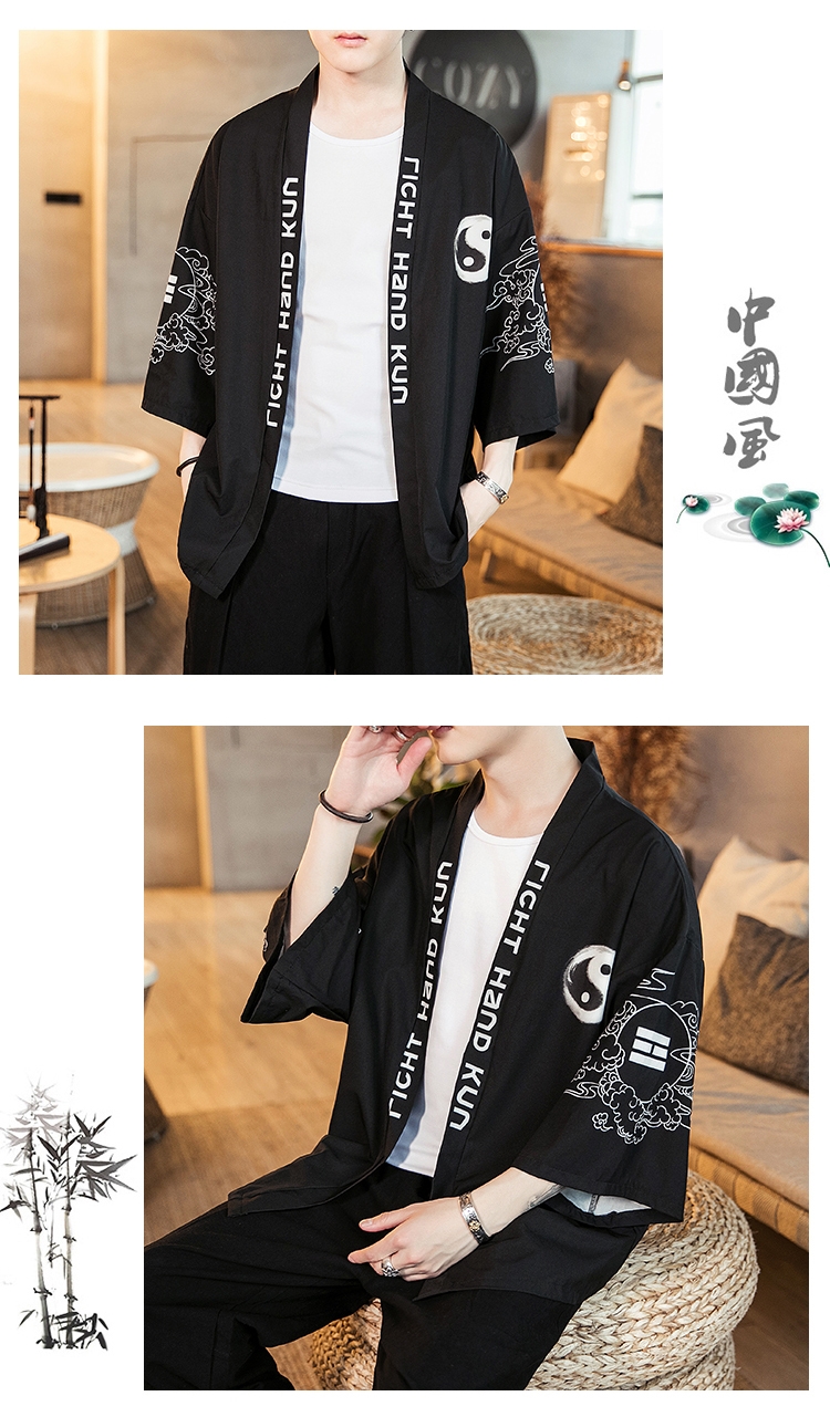Мужская китайская рубашка с японскими элементами оптом из Китая