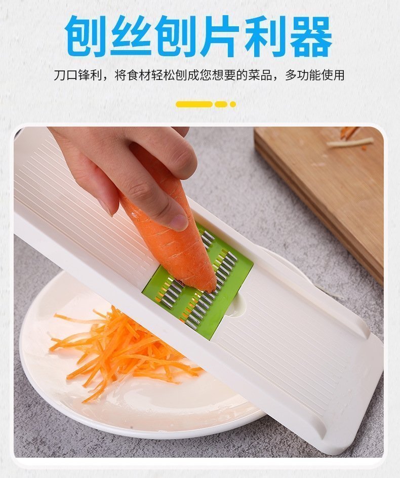 Многофункциональный набор для нарезки овощей и сыра оптом