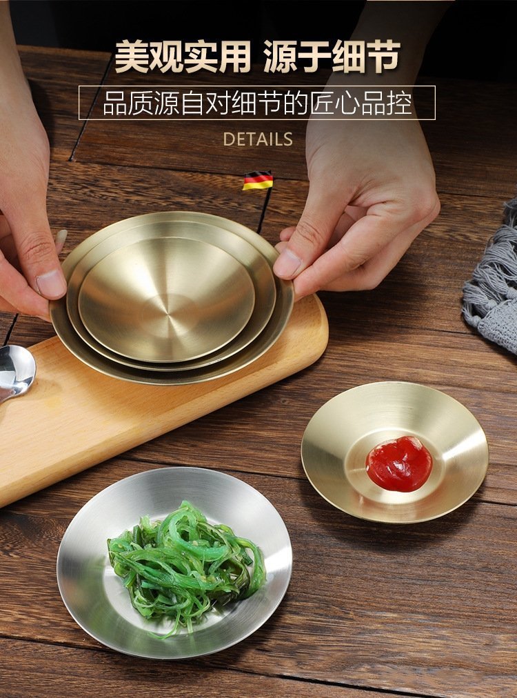 Корейская нержавеющая стальная тарелка для закусок оптом