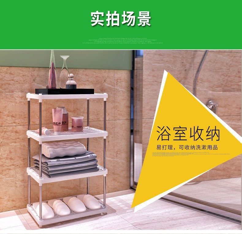 Многоуровневая полка для кухонных принадлежностей оптом