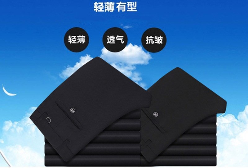 Мужские брюки для делового и повседневного стиля оптом из Китая