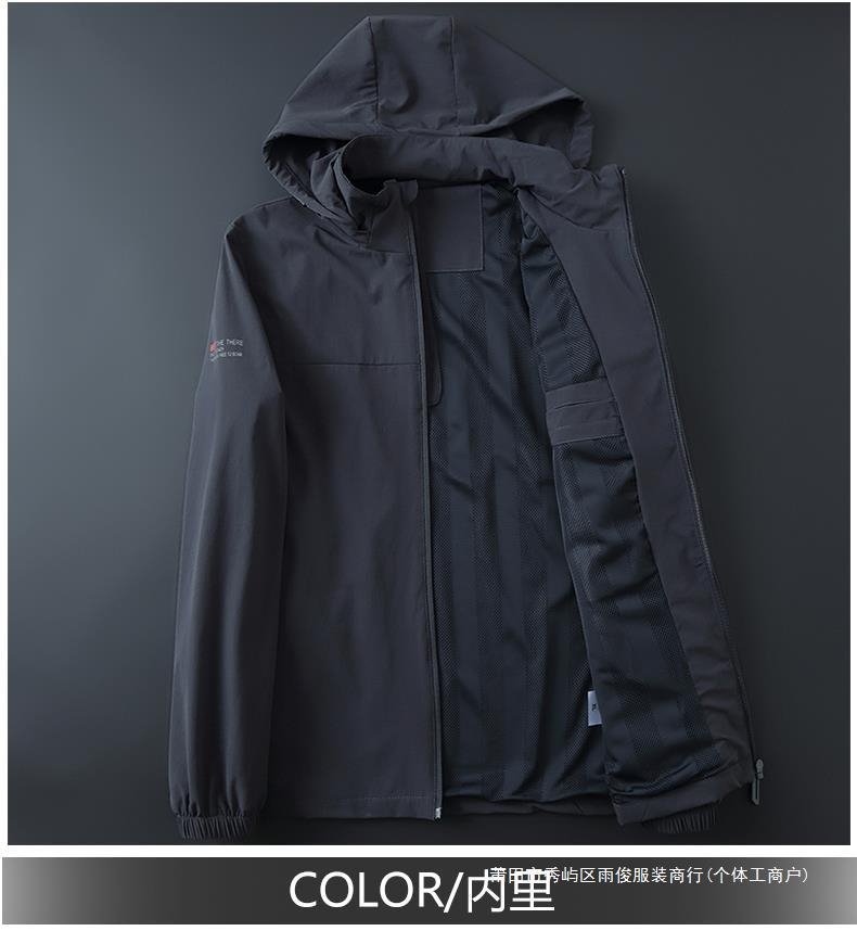 Мужская куртка для активного отдыха весна-осень оптом из Китая