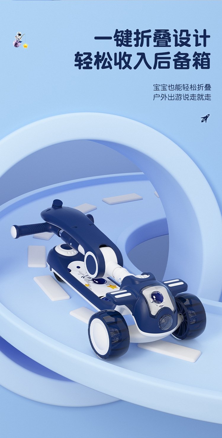 Детский трехколесный скейтборд оптом