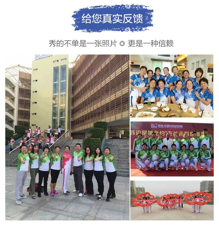 Спортивный костюм для пары оптом из Китая