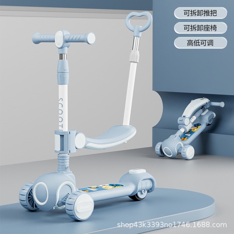 Детский трехколесный складной самокат оптом