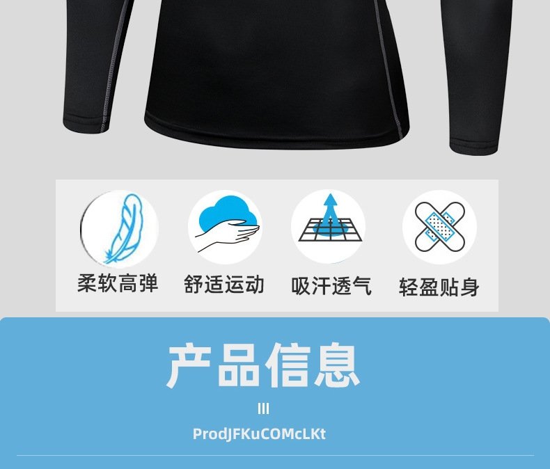 Лонгслив для бега и фитнеса оптом из Китая