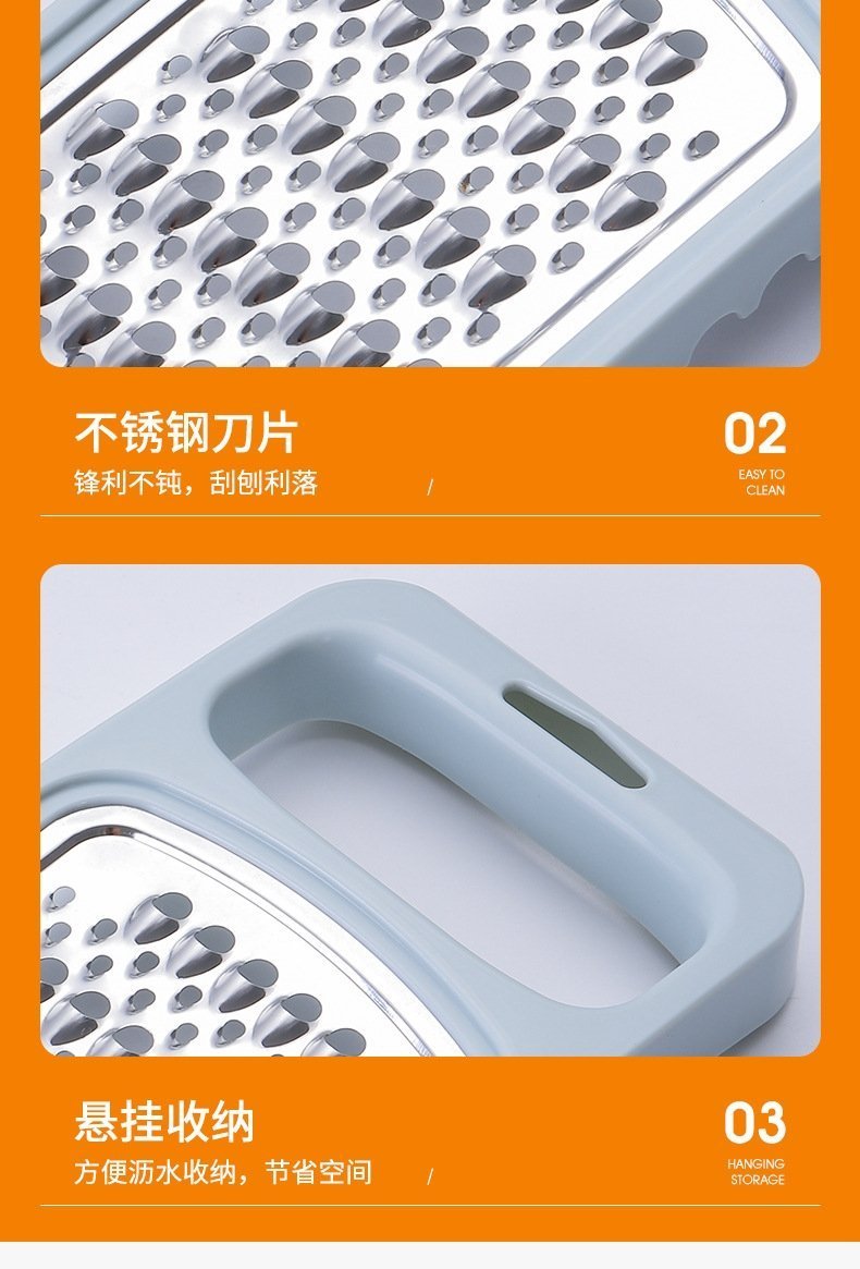 Многофункциональный терка из нержавеющей стали оптом