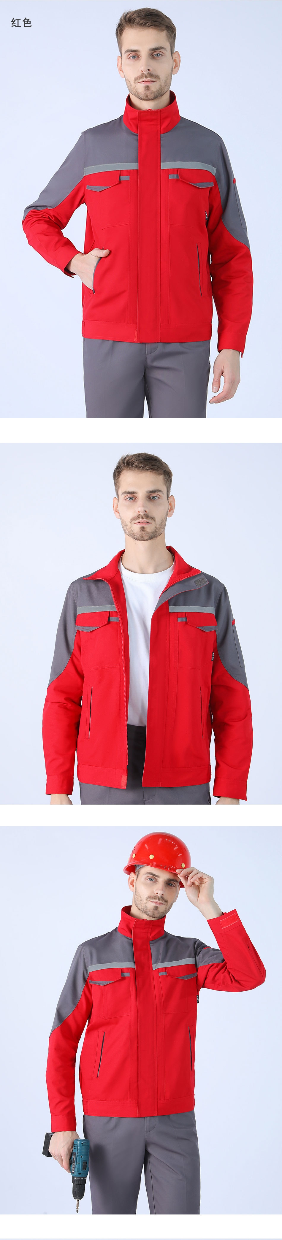 Рабочий костюм с длинным рукавом оптом из Китая