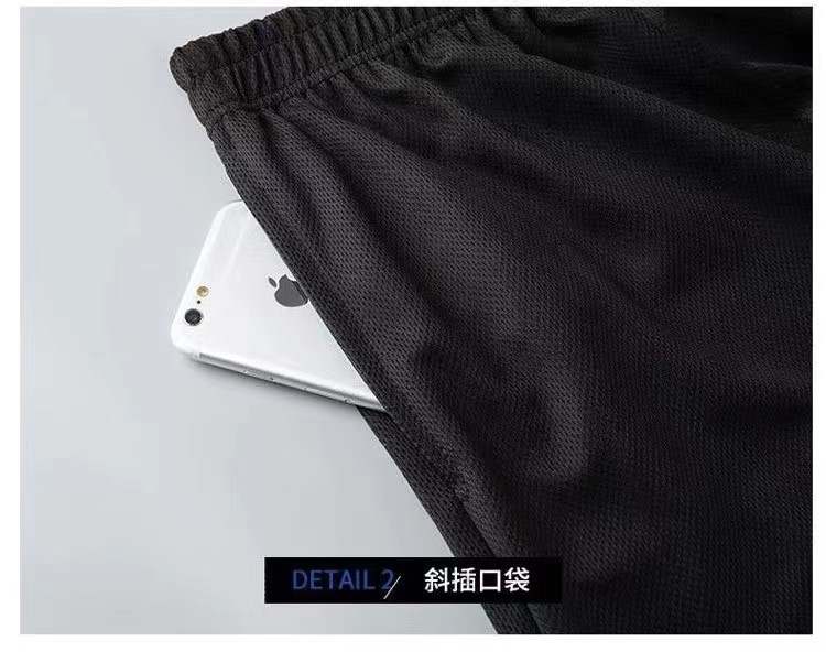 Мужской спортивный комплект оптом из Китая