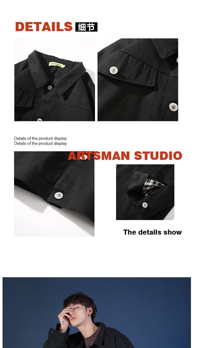 Весенне-осенняя мужская куртка в стиле ретро с крупным рисунком оптом из Китая