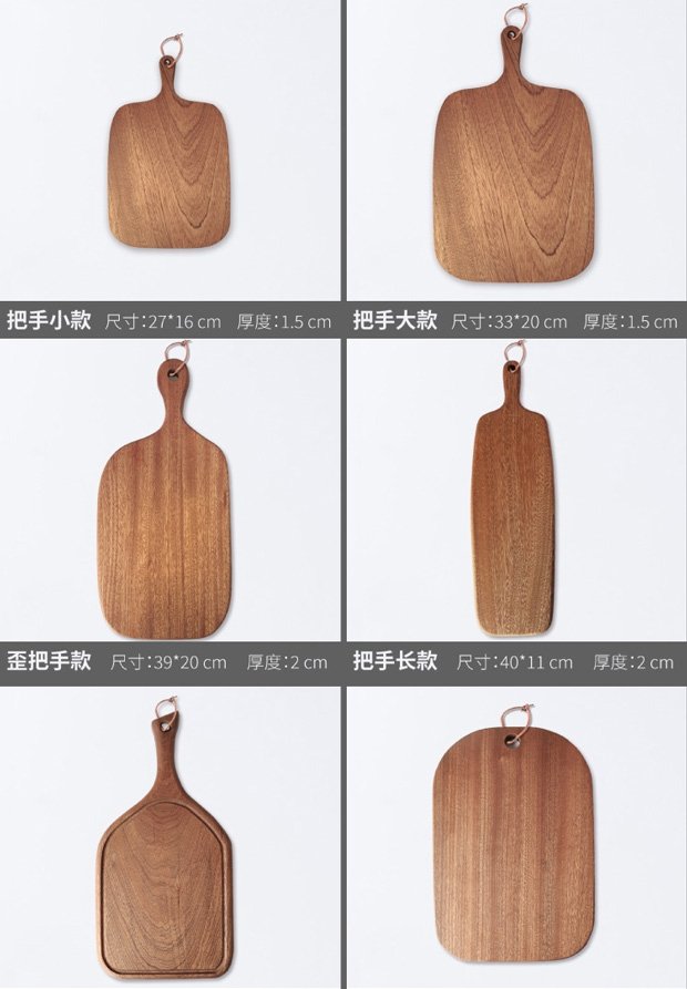 Деревянная разделочная доска оптом