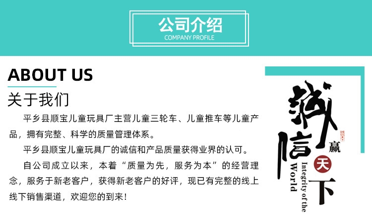 Детская коляска 3-6 лет оптом из Китая