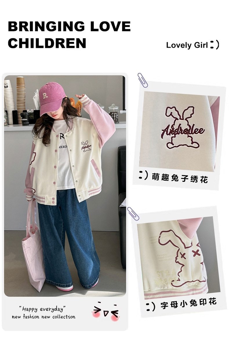 Детская куртка весна-лето 2024 оптом из Китая