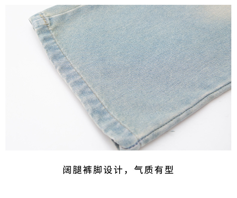 Джинсы для девочек 2023 весна и осень новые детские брюки корейской моды для девочек с дырками широкие брюки оптом из Китая