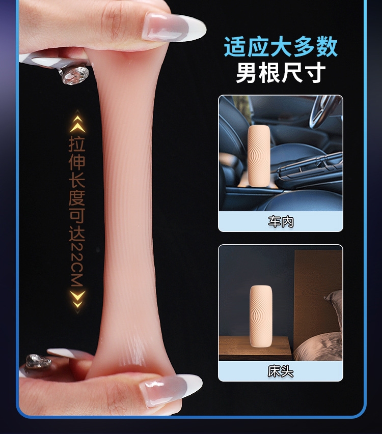 Животрепещущий тренажер оптом из Китая