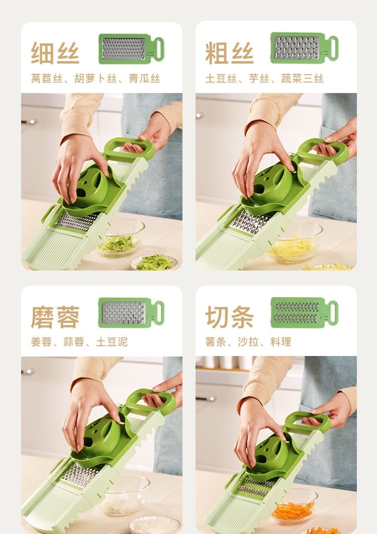 Многофункциональный складной нож для нарезки овощей оптом