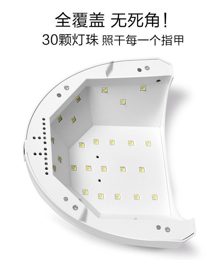 Лампа для маникюра с LED-лампой 48W оптом
