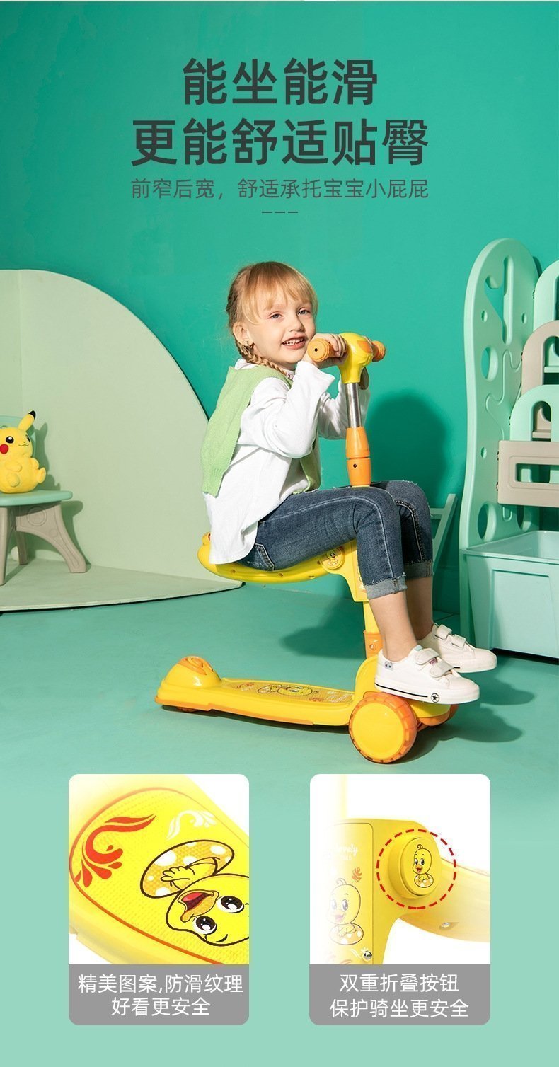 Детский трехколесный скейтборд оптом