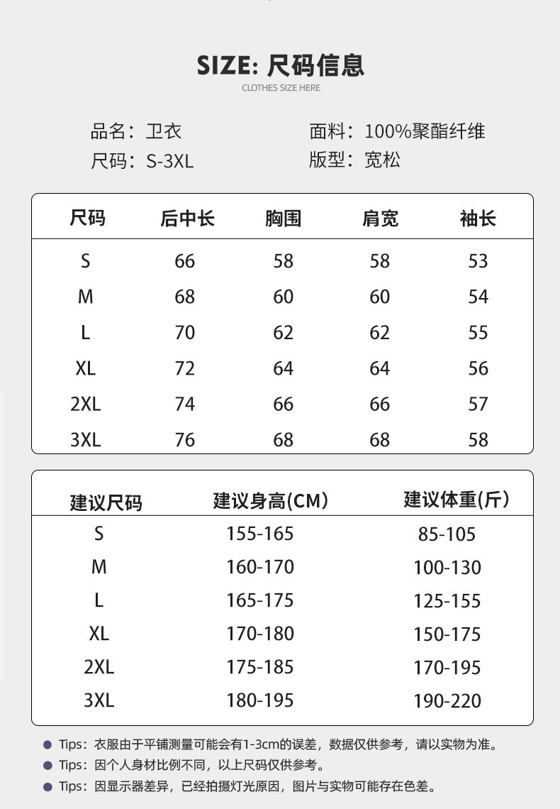 Мужская куртка с утеплением 2023 оптом из Китая