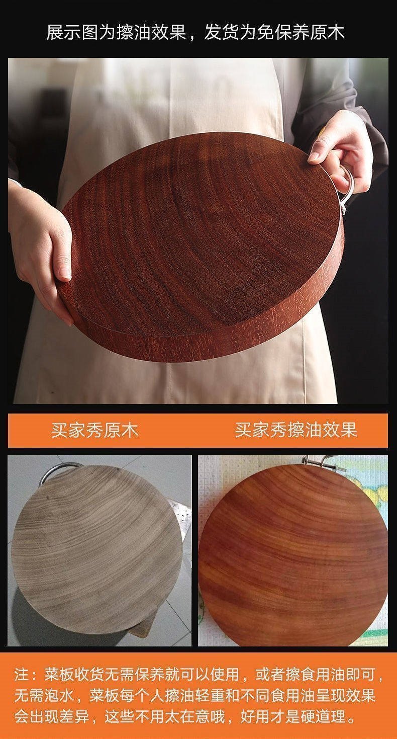 Кухонная доска из твердого дерева оптом