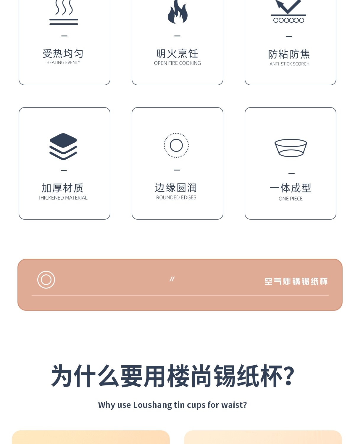 Бумажные формы для выпечки оптом