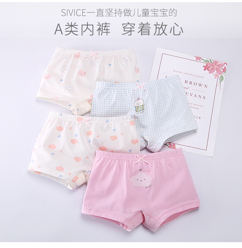 Детские трусы для девочек оптом из Китая