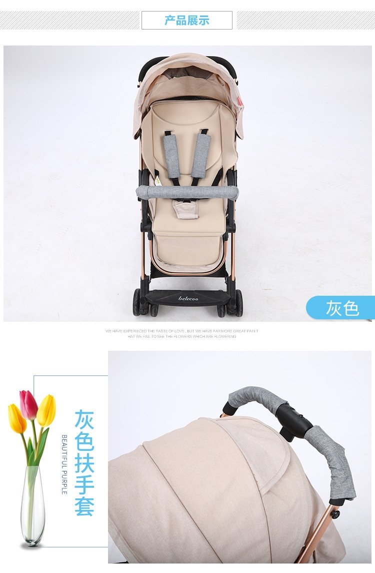 Футляр для ручки коляски оптом