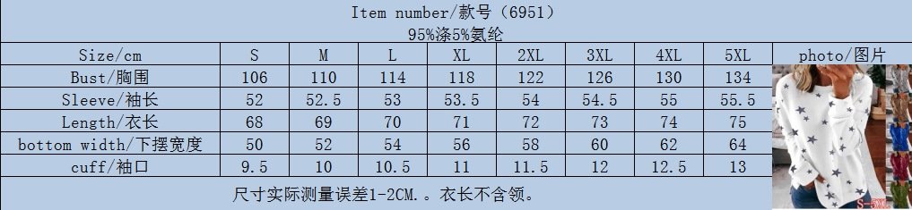 Женская футболка с длинным рукавом и принтом звезд оптом из Китая
