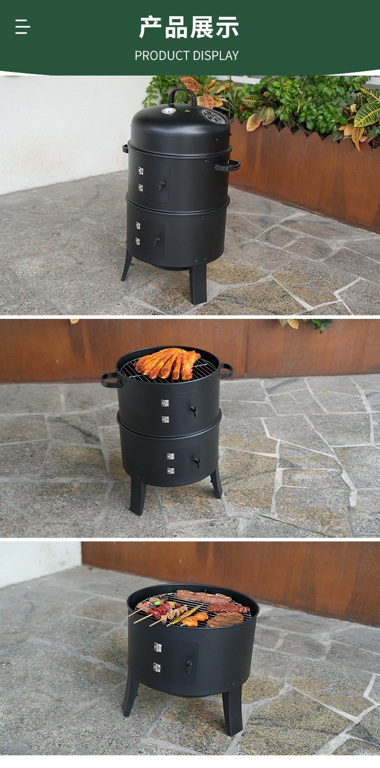 Дымоход для копчения и жарки на открытом воздухе оптом