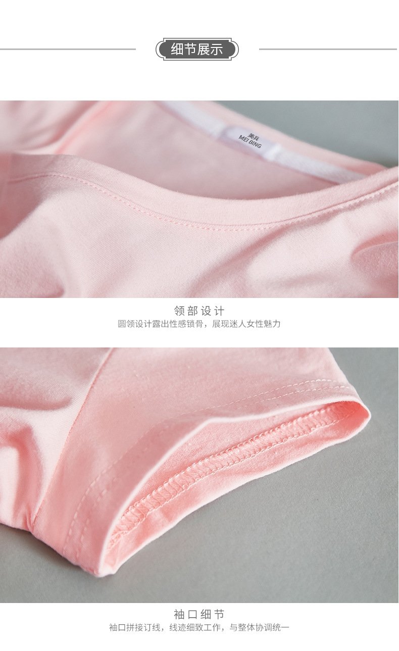 Белая футболка с коротким рукавом оптом из Китая