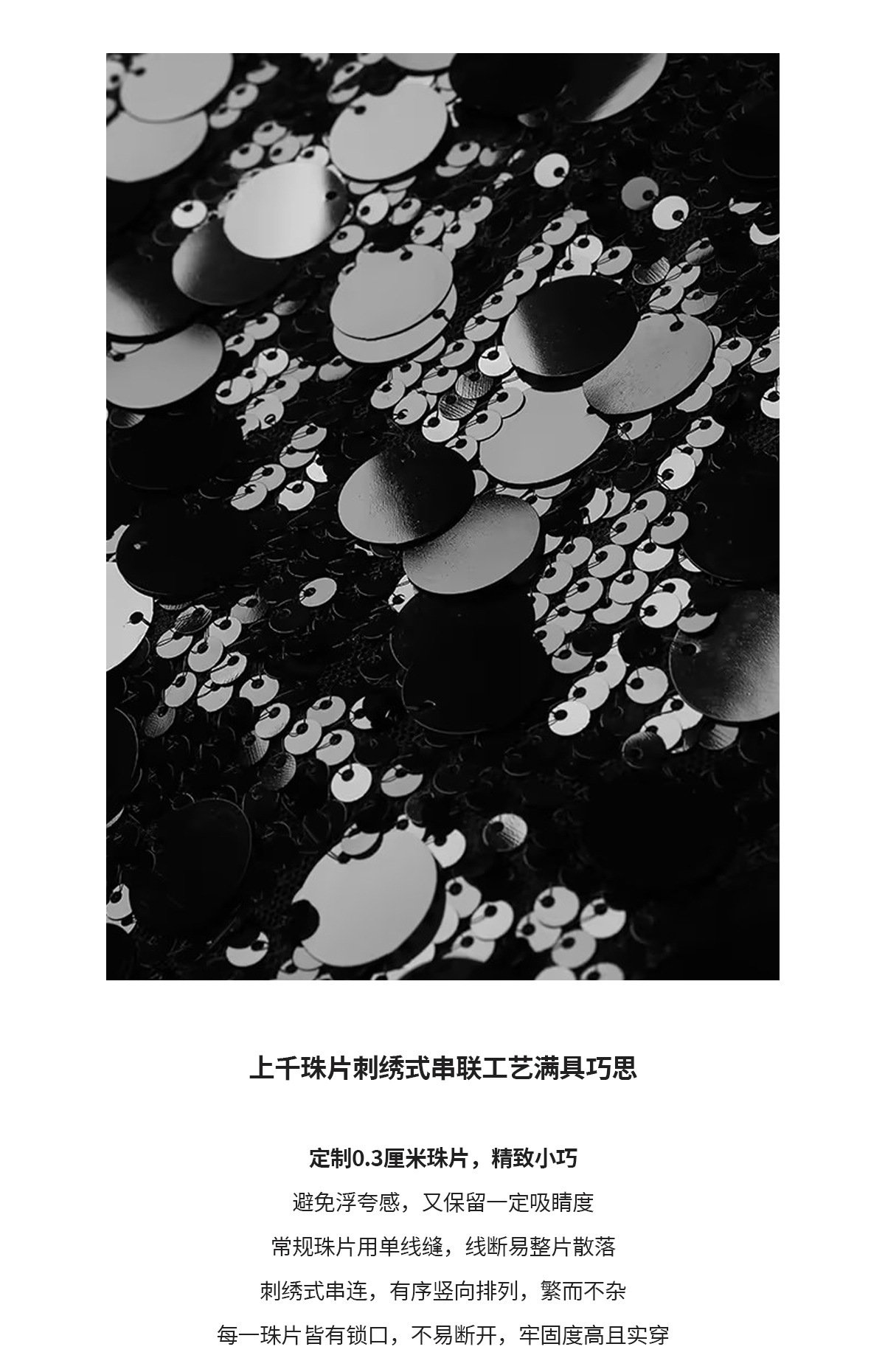 Вечерняя юбка с блестками и разрезом оптом из Китая