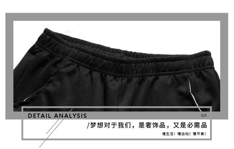 Кроссбордерный 2023 осенне-зимний новый молодежный корейский костюм мужской досуг спортивный костюм мужской трендовый трехкомпонентный оптом из Китая