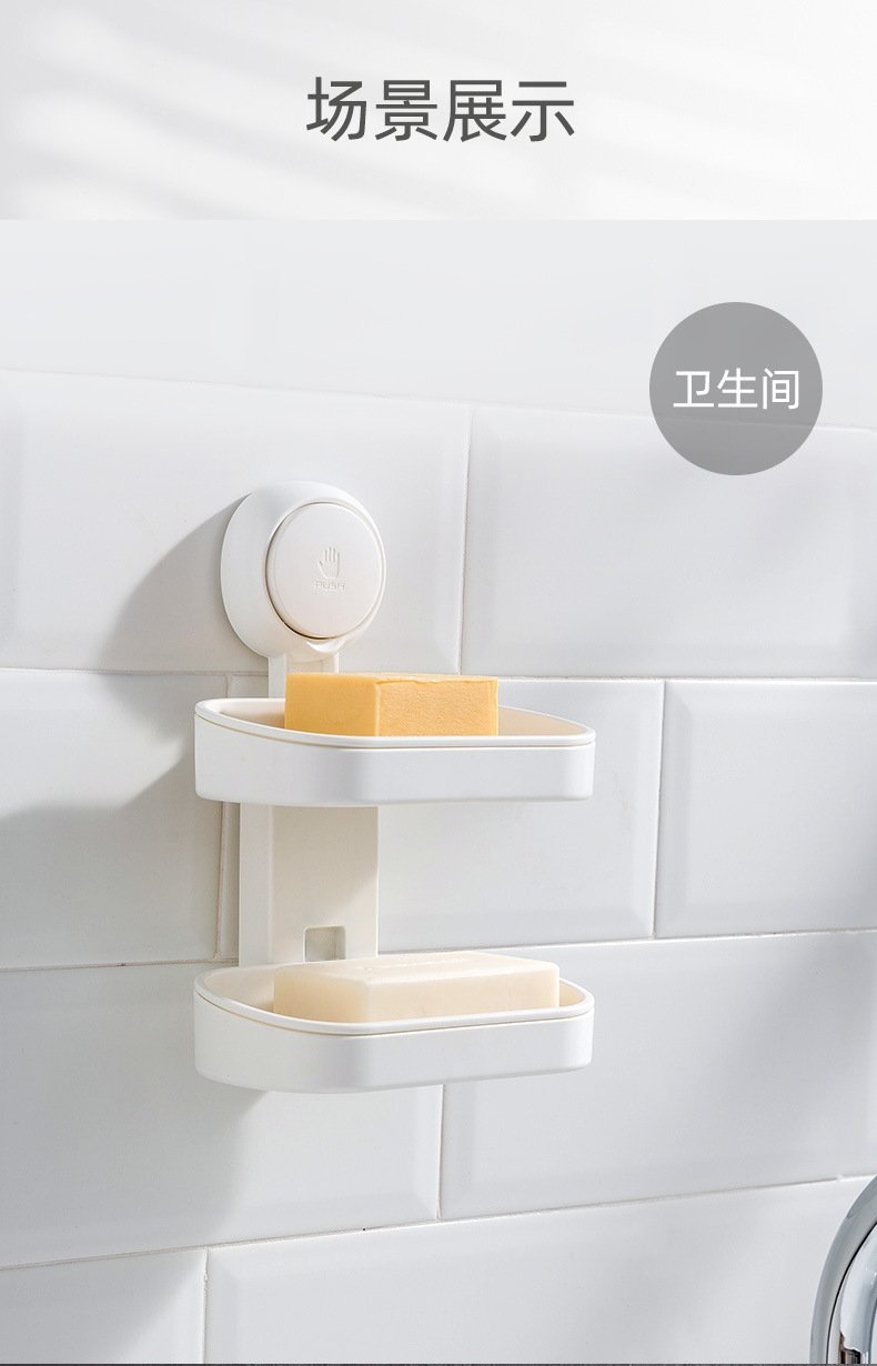 Вакуумный держатель для мыла двойной слой оптом