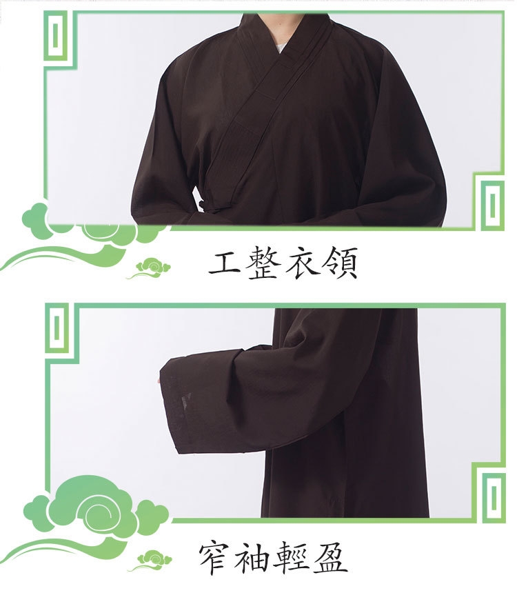 Тайваньская мужская и женская одежда из льна оптом из Китая