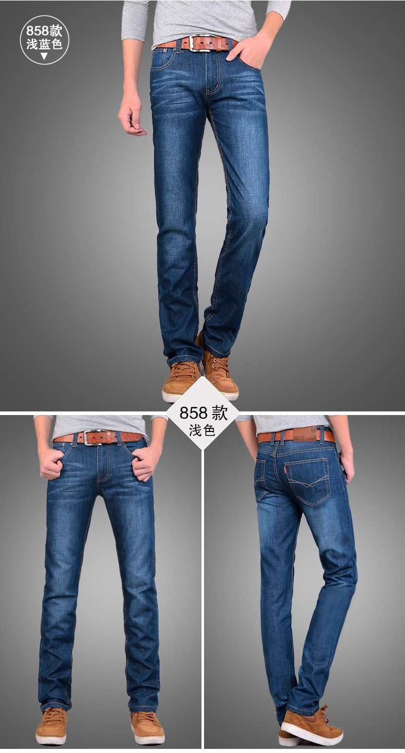 Мужские джинсы среднего размера оптом из Китая