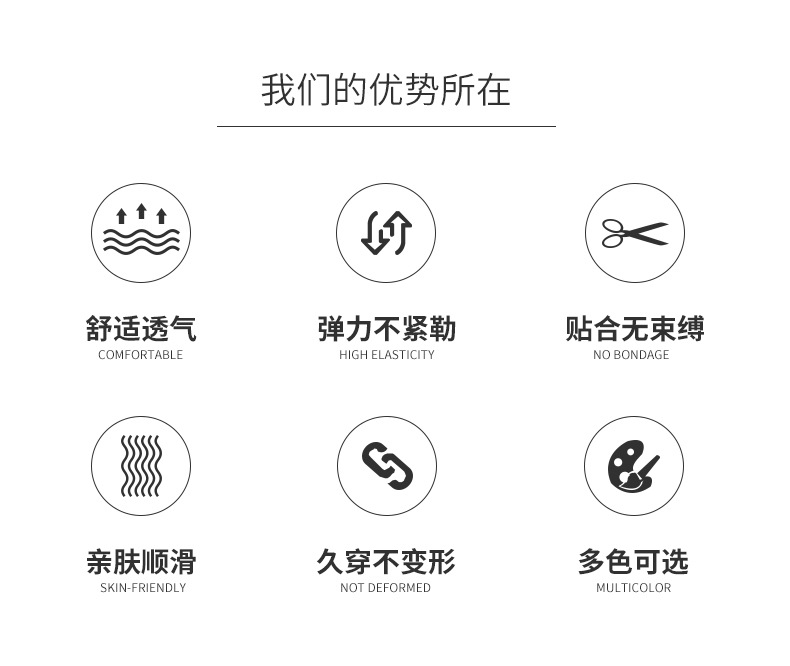 Мужские трусы из модала средней талии без швов антимикробные дышащие оптом из Китая